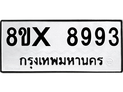 5914431912.png