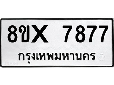 5914431918.png