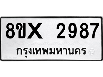 5914468274.png