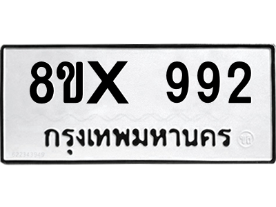5914468304.png