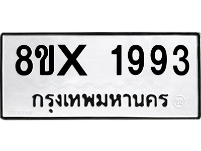 5914468322.png