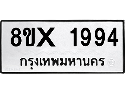 5914468358.png