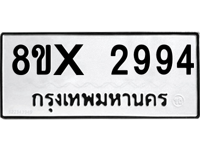 5914468364.png