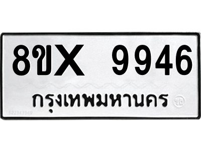 5914468376.png