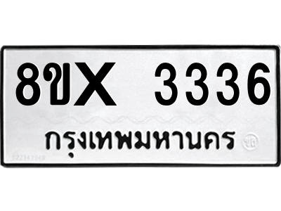 5915664692.png