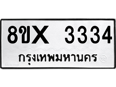 5915666072.png