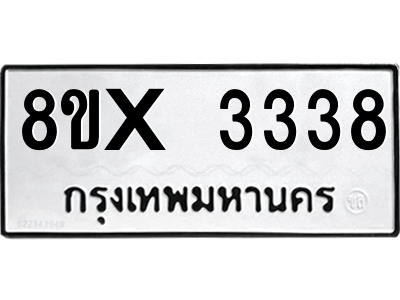 5915666110.png