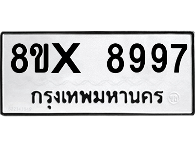 5921531304.png