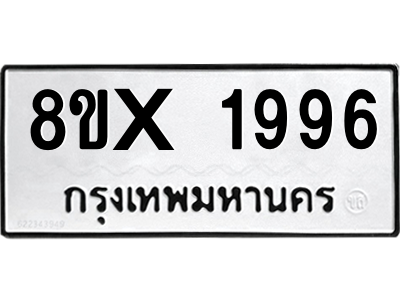 5921592012.png