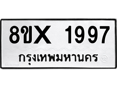 5921592036.png