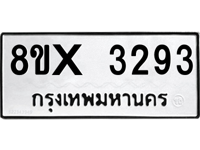 5921592042.png