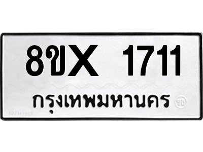 5921592054.png