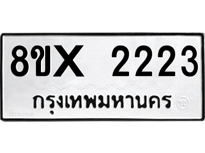 5921592066.png