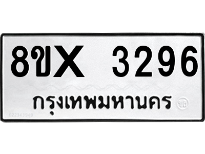 5921592072.png