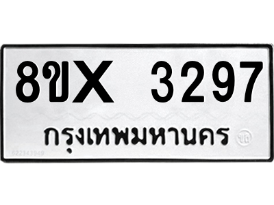 5923191888.png