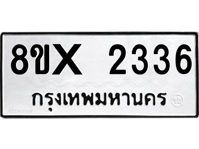 5923191906.png