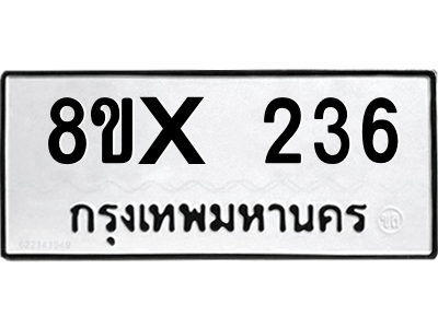 5923191942.png