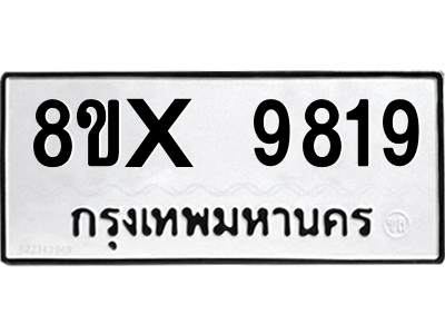 5923191954.png