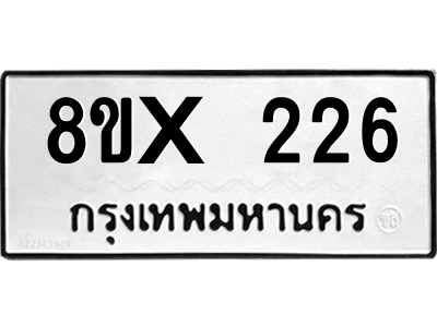 5923191960.png
