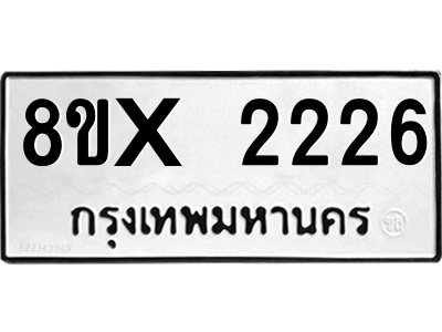 5923191966.png
