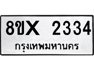5923192126.png