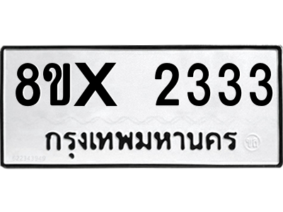 5923192144.png