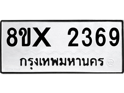 5923192174.png
