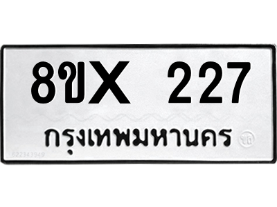 5923192198.png