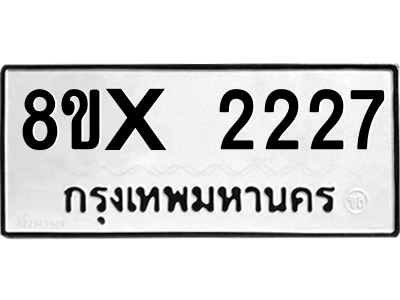 5923192204.png