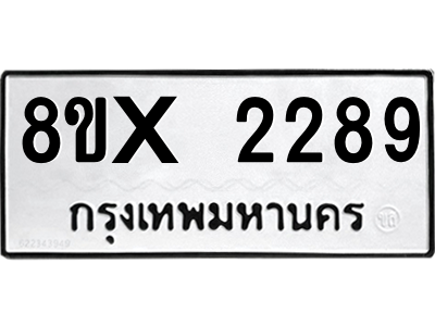 5923192228.png