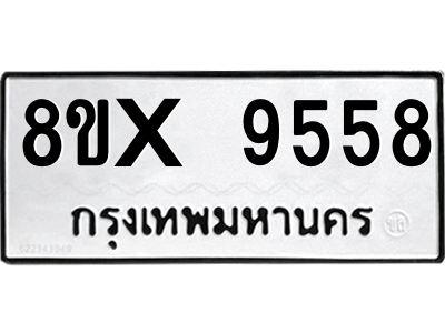5923192234.png