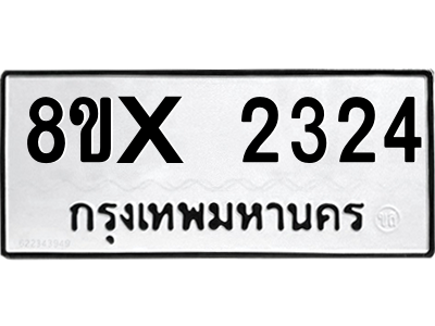 5923192240.png