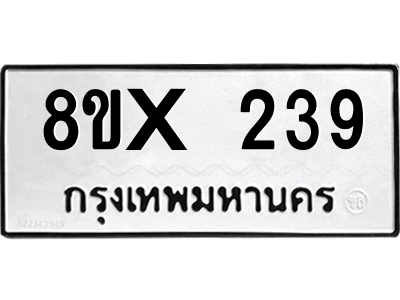 5924438258.png