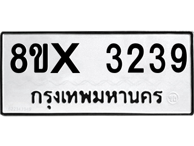 5924438282.png