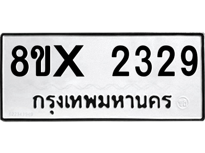 5924448502.png