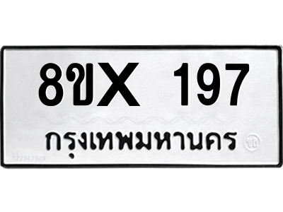 5924448508.png