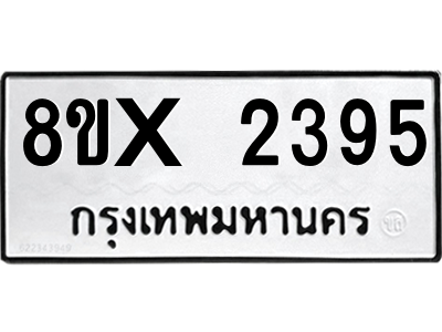 5924448514.png