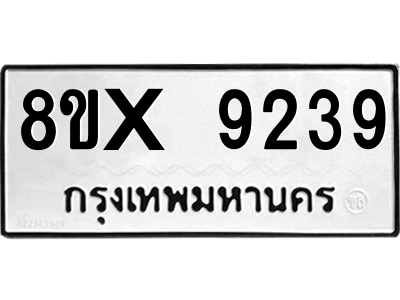 5924448526.png