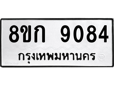5926283298.png