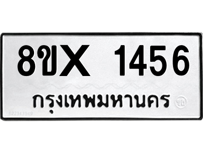 5926323164.png