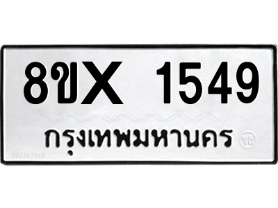 5926323224.png