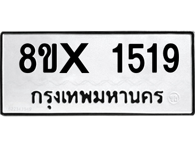 5926326477.png