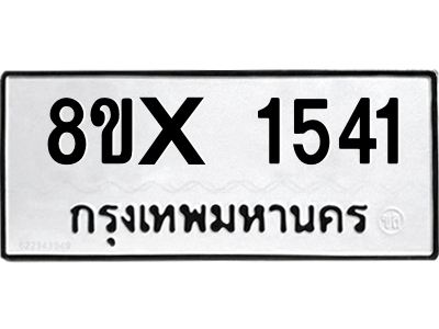 5926326483.png