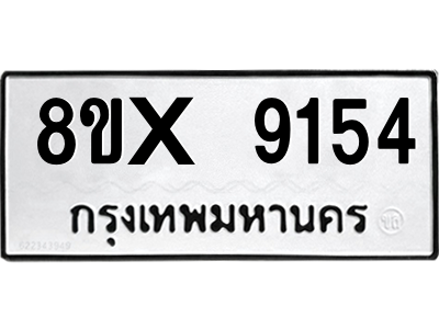 5926341091.png