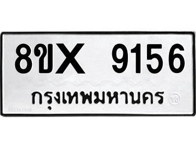 5926341193.png
