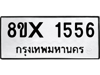 5926344314.png