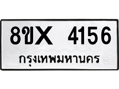 5926344362.png
