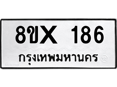 5926344464.png