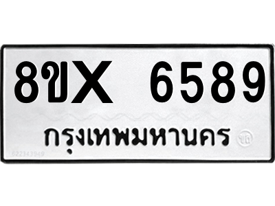 5926364569.png
