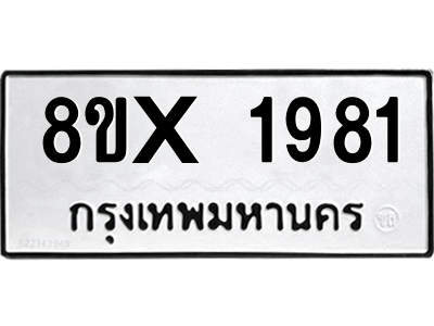 5926364683.png